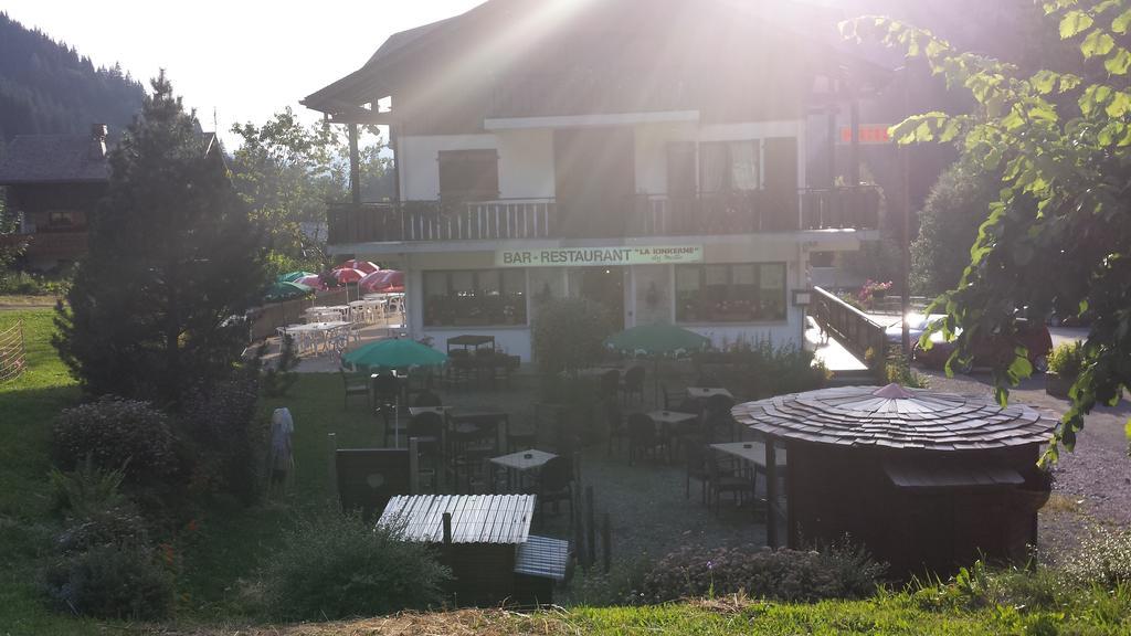 Hotel La Kinkerne 2*